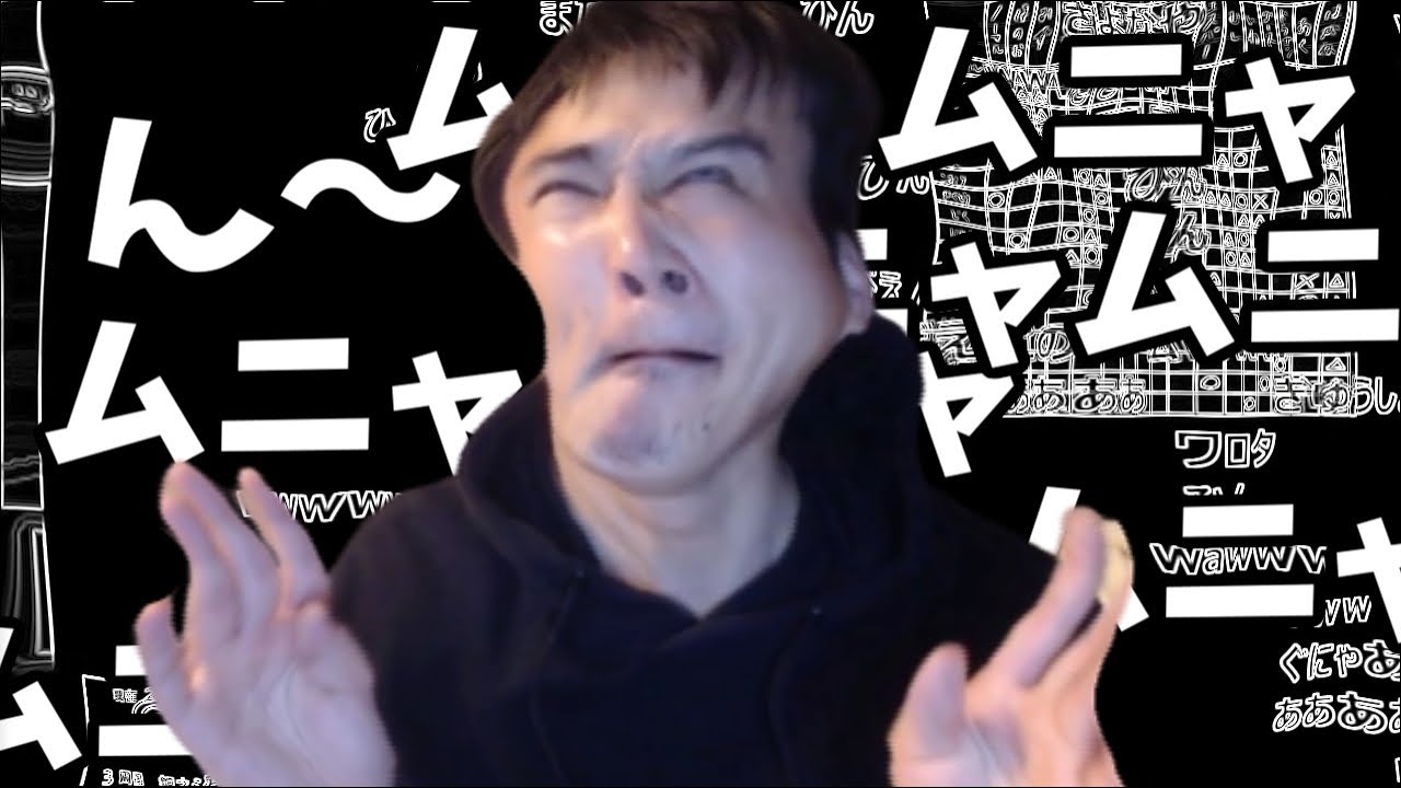 読みは完璧だったのに負けてしまいムニャムニャEND【2021/07/26】