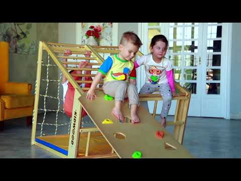 KIDWOOD Dominoes