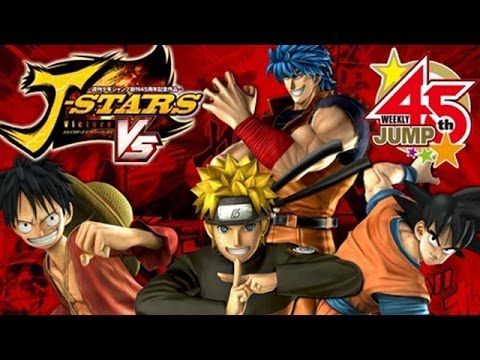 dat boi fifa J-Stars Victory Vs. - Every Ultimate Attack - Full Roster | Jスターズ ビクトリー VS