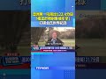 澳洲男一吼飆出122.4分貝「相當於噴射客機引擎」 打破金氏世界紀錄 #世界紀錄
