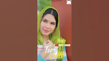Teri Gall Angelrecords Trendingshorts Instavideo Manicheema Newpunjabisong Trendingreels 