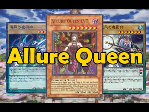 Allure Queen FaDe 