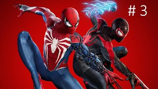 видео: Marvels Spider Man 2 - Фирма однодневка скупает всю недвижимость. Прохождение # 3. Без комментариев. картинка: Marvels Spider Man 2 - Фирма однодневка скупает всю недвижимость. Прохождение # 3. Без комментариев.