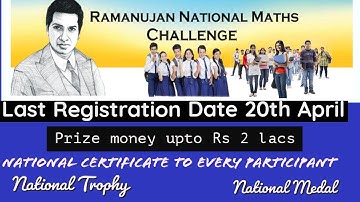 How to register for Olympiad exam ?@olympiadjunior #olympiads