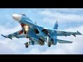 СУ- 27 авиашоу Новосибирск Российские военные самолеты.