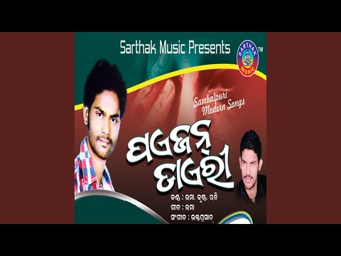 O Sathiya Mor