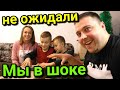 Секретная посылка от знаменитых блогеров. Самый лучший вечер!