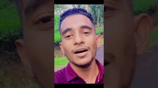 #shorts #trending #vairalvideo বন্ধু আমার আসমানের পরি | Rokibul Islam Noyon | RS Noyon