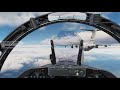 DCS World F/A-18 Hornet Первый пробный полёт