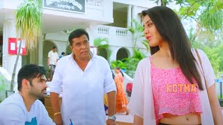 Ram Pothineni And Rashi Khanna Movie Ultimate Scene | Kotha Cinemalu