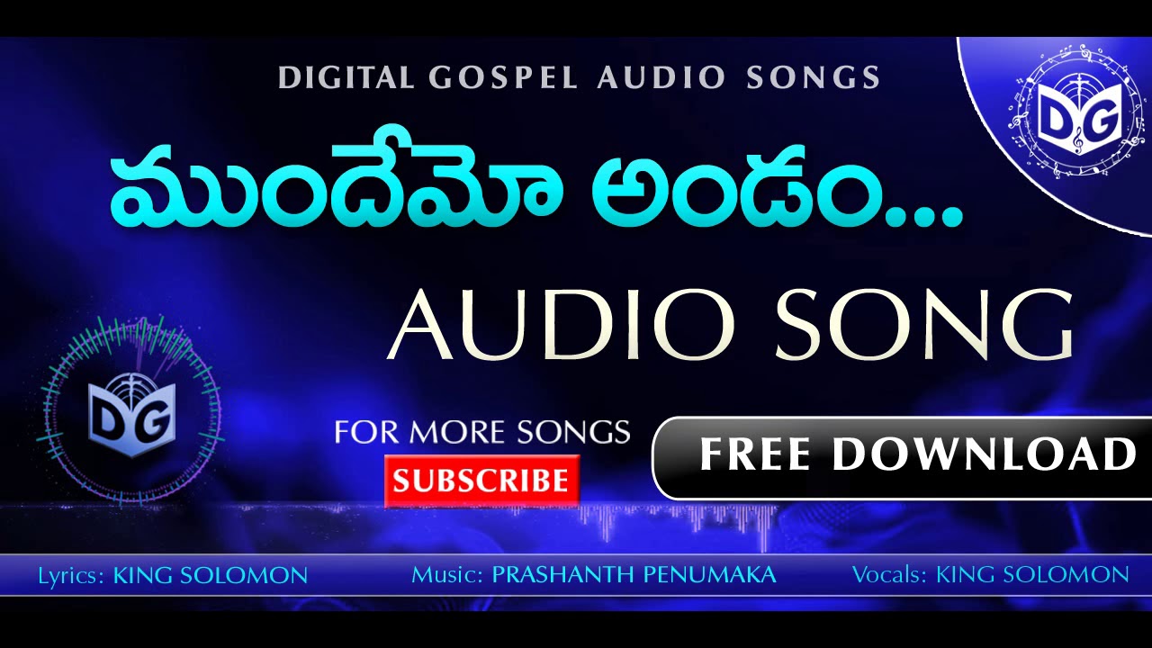 Mundemo andam Audio Song  Telugu Christian Audio Songs  CBT Odisha Digital Gospel
