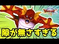 『ザバン』が序盤ボスとは思えん強さなんだが… #2【ドラクエⅧ 空と海と大地と呪われし姫君】