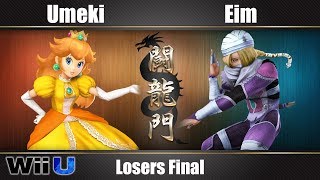 闘龍門 #35 Umeki(Peach) Vs. Eim(Sheik) - スマブラforWiiU | Smashlog