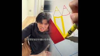 動画クリエイター②完結編 これってクリエイティブ? #ショートドラマ #ショートムービー