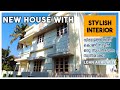 New House with Stylish Interior for sale in North Paravur | 3 BHK | 3 Cents | 1300 Sq.ft.
