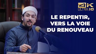 Le repentir, vers la voie du renouveau   Mohamed Nadhir [ Conférence complète en 4K ]