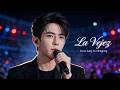 Yu Menglong Cover La Vejez La Canción Que Emociona A Todos Los Corazones Yumenglong Musica Fyp mp3