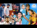 Sita -"सीता" Episode-33 |Sunisha Bajgain| Bal Krishna Oli| Sahin| Raju Bhuju| Sabita Gurung|Tara K.C