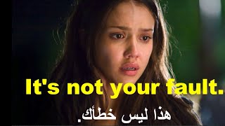 علم اللغة الإنجليزية من خلال الأفلام الأمريكية. (السلسلة 244)Learn English from movies