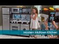 Children's Modern Midtown Play Kitchen - Toy Review