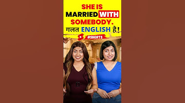 Married with ❌कभी न बोलें, Spoken English Common Mistakes, Kanchan English Connection #shorts