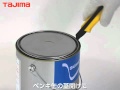 ペンキ缶の蓋開けに