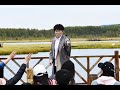 Drown The Sorrows English Version Song 毛不易 消愁 中英版