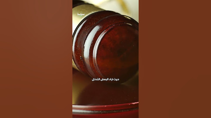 أمير الكويت يحل مجلس الأمة
