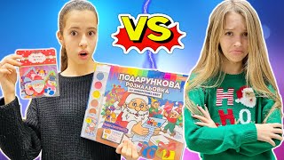 ПОКУПАЮ КАНЦЕЛЯРИЮ НасФи Дин vs Наша Маша / Чья НОВОГОДНЯЯ КАНЦЕЛЯРИЯ красивее