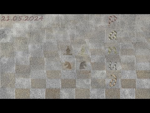 Видео: Быстрые  шахматы 10+0 на  lichess.org 21.05.2024