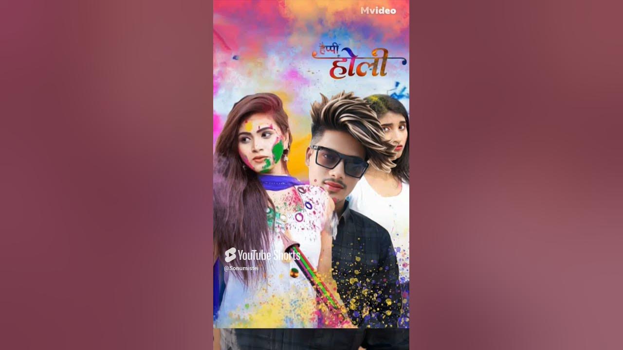 holi ke latest song