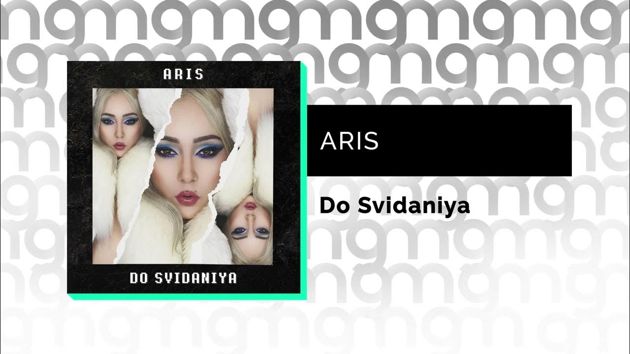 Методология aris. Aris. Aris (architecture of integrated information systems). Aris модель бизнес процесса. Aris.