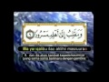 Download MP3 Murottal Alquran 30 Juzz Muhammad Thaha Al Junaid