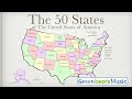The 50 States Rap | Alphabetical Order | Green Bean's Music