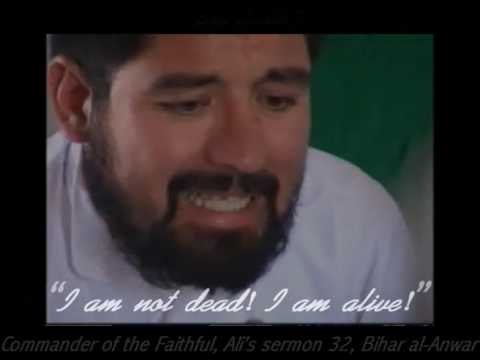 فیلم کاملِ عبور از برزخ، گویش فارسی، زیر نویس انگلیسی. (فارسی - English – العربیة)
