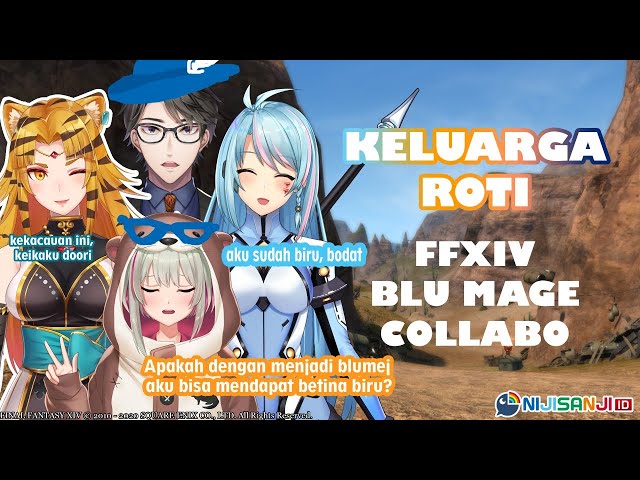 【FFXIV】KELUARGA ROTI JADI BLU MAGE ?!【NIJISANJI ID】のサムネイル