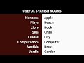 Quiz de Vocabulario en Español