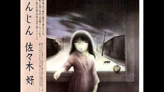 佐々木このみ Youtube 佐々木このみ Youtube