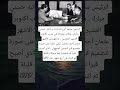 الرئيس محمد انور السادات و نائبه حسني مبارك وقائد عملياته الرئيس محمد انور السادات و نائبه حسني مبارك وقائد عملياته