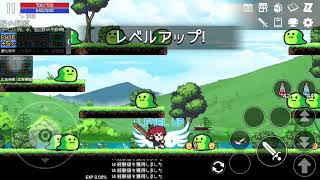 スライムRPG2 screenshot 2