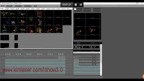 Ishow 3 - How to change Chinese Version to English Version?