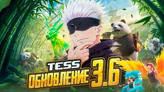 :    ULTIMATE ROYALE | PUBG MOBILE |  3.6   