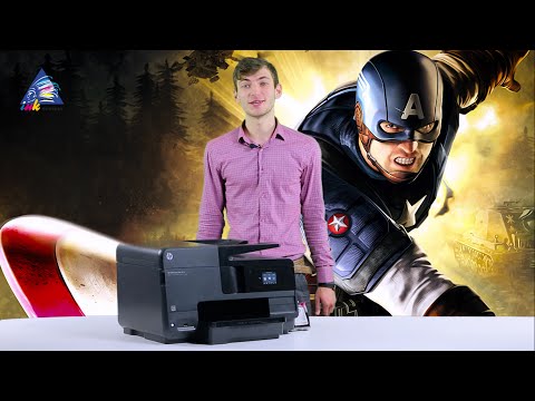 HP Officejet Pro 8610 - обзор и испытание комиксом HP Officejet Pro 8610 - обзор и испытание комиксом