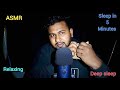 ASMR for Deep Sleep 😴 Fall Asleep in 5 Minutes (No Talking)