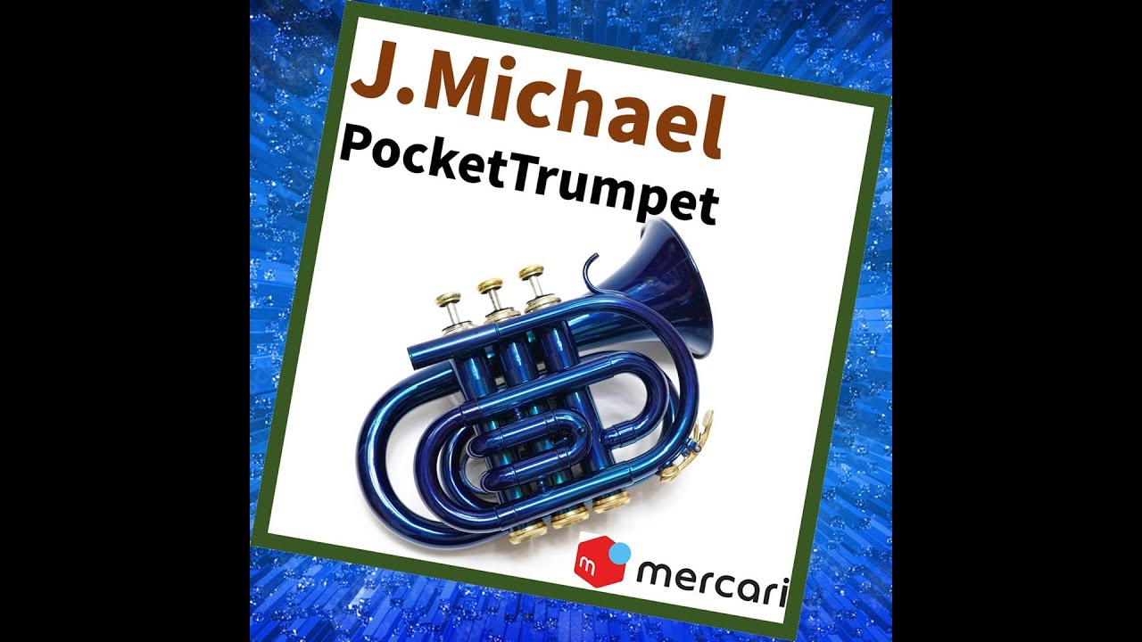 完売 メルカリ J.Michael Jマイケル ポケットトランペット
