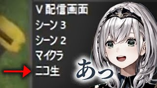 Vデビュー10日でやらかすニコニコ古参の白銀ノエル