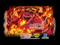 サモンズボードSummons Board   七つの大罪・妖精王の森(Boss)BGM