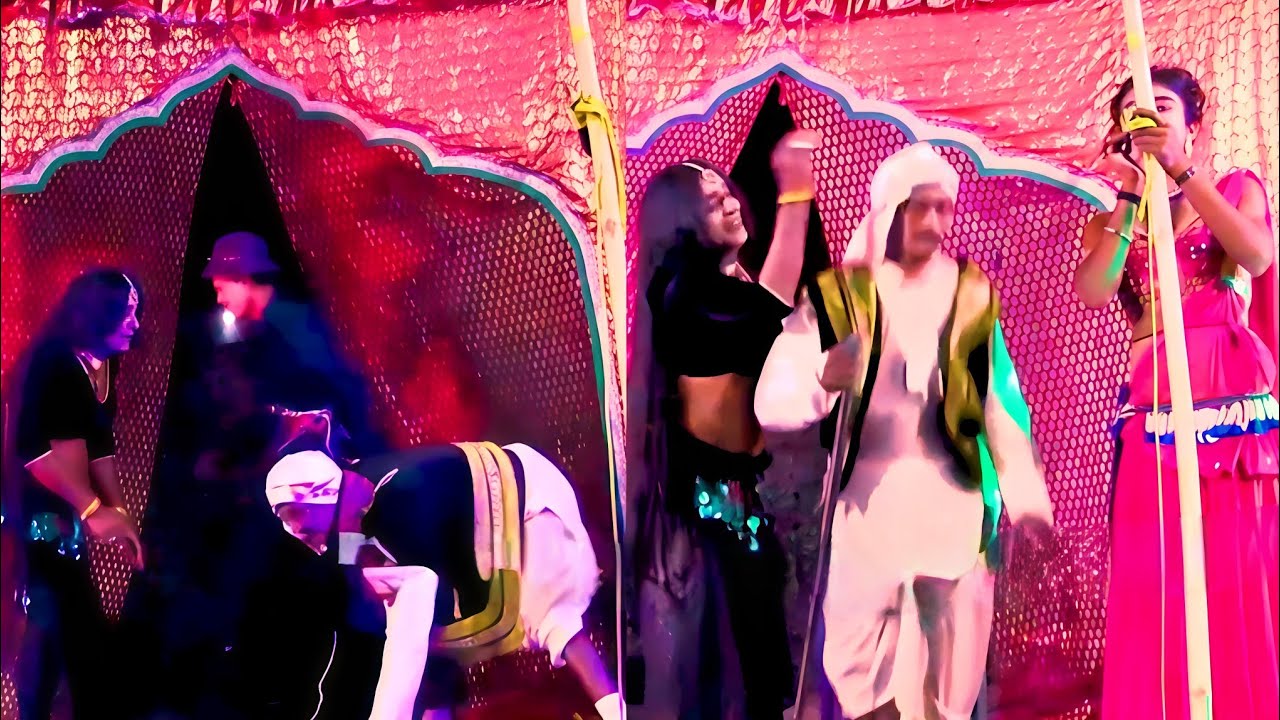 आल्हा रुदल का खतरनाक नाच || part 26 || alha rudal nach || Aalha rudal Nach HD || alha rudal nach ||