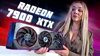 :   Nvidia - Radeon RX 7900 XTX !