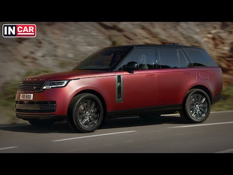 Video: Vad är Range Rover dynamiskt läge?